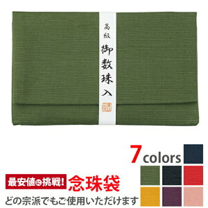 OyO  ΁z[][][O][O][{]n ۂ̐ Ou ӂ  P[X В g  ~ @v  V ʖ ފ  Q  