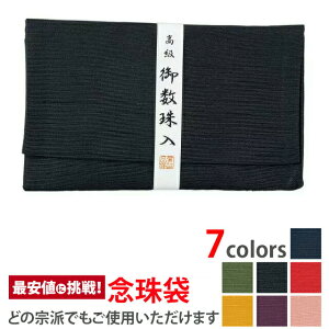 OyO  z[][][O][O][{]n ۂ̐ Ou ӂ  P[X В g  ~ @v  V ʖ ފ  Q  