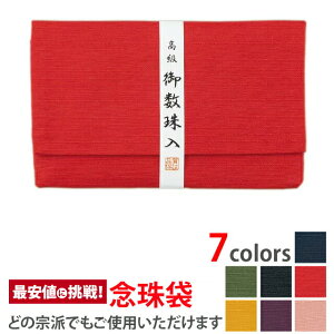 OyO  ԁz[][][O][O][{]n ۂ̐ Ou ӂ  P[X В g  ~ @v  V ʖ ފ  Q  