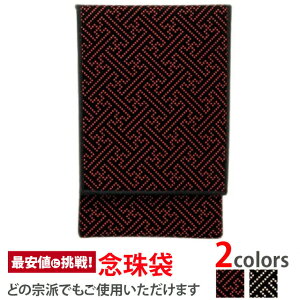 OyO `  T^ GWz[][][O][O][{]Ȑ Ou ӂ  P[X В g  ~ @v  V ʖ ފ  