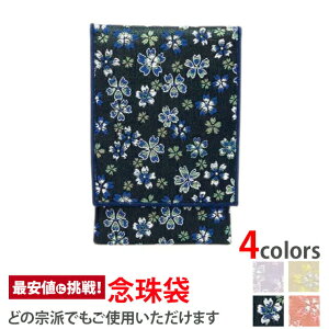 OyO ̂  lCr[z[][][O][O][{]Ȑ Ou ӂ  P[X В g  ~ @v  V ʖ ފ  Q