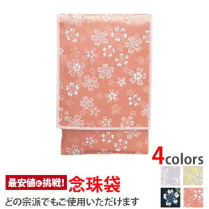 OyO ̂  sNz[][][O][O][{]Ȑ Ou ӂ  P[X В g  ~ @v  V ʖ ފ  Q