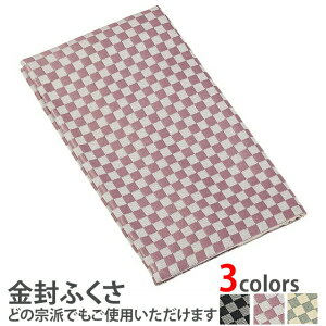 ӂysӂ sNz[ӂ][ӂ][{] P[X В g  l ̂ jV j  cp ͗l  tH[}    ꕨ 