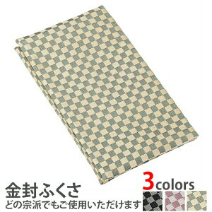 ӂysӂ S[hz[ӂ][ӂ][{] P[X В g  l ̂ jV j  cp ͗l  tH[}    