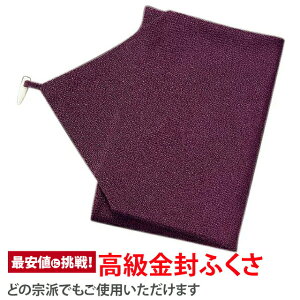 ӂyOタ߂ tӂ  ϔz[ӂ][ӂ][{] P[X В g  l ̂ jV j  cp ͗l  tH[}  