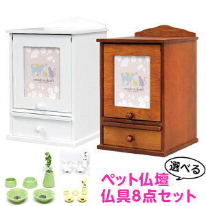 ybgd Zbgt ybgpyA 茳{ BOX S^{8_Zbg(ԕt)zybgp d 킢 Zbg ~j _ ~jd  L lR ETM ybg    