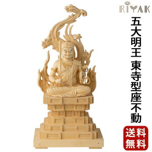  RIYAK ܑ喾 ^s PREMIER ؒ  ؍ 