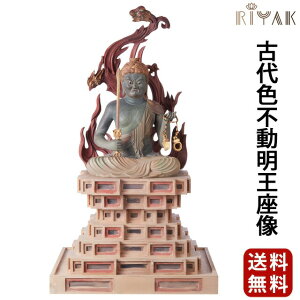  RIYAK ÑFs PREMIER ؒ  ؍ 