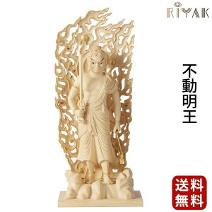  RIYAK s GRANDE ؒ  ؍ 