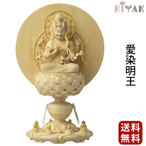  RIYAK  GRANDE ؒ  ؍ 