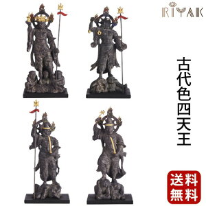  RIYAK ÑFlV BASIC 4̃Zbg ؒ  ؍ 