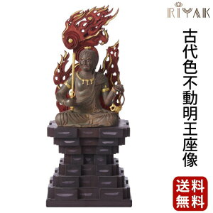  RIYAK ÑFs BASIC ؒ  ؍ 