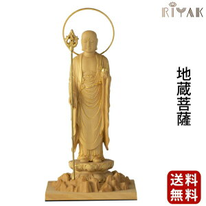  RIYAK nF BASIC ؒ  ؍ 