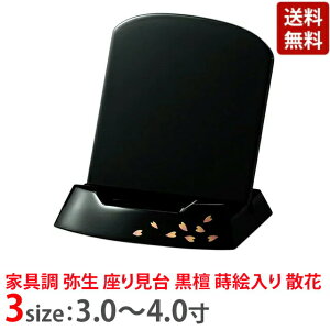 yƋ 퐶 茩 h G U 3.0`4.0z