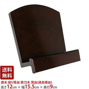 y 茩 S (ߋ)z  pi  킢 i