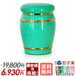 yyVLO܁z ~jفy}YJ O[z[g߂Ɋ 茳{ ^J ˂  D ⍜  J  ` RpNg  킢  { ~