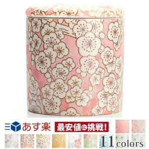  ~jفyˏ VRtJ J~sN 2.0z[g߂Ɋ 茳{ {  D ⍜  J  ` RpNg  킢  { ~j