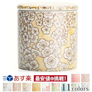  ~jفyˏ VRtJ J~CG[ 2.0z[g߂Ɋ 茳{ {  D ⍜  J  ` RpNg  킢  { ~