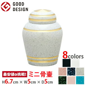  ~jفyVv_ tXgzCgz[ObhfUC܎ Soul PetitPot ^J][g߂Ɋ 茳{ D ⍜  J  ` RpNg  킢 