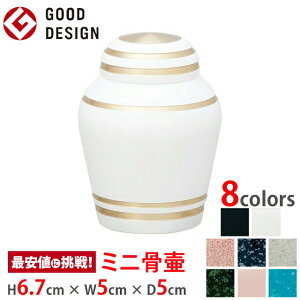  ~jفyVv_ sAzCgz[ObhfUC܎ Soul PetitPot ^J][g߂Ɋ 茳{ D ⍜  J  ` RpNg  킢 