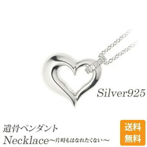  ⍜ y_g lbNX ANZT[y\EWG[ I[vn[g Vo[925z[ Soul Jewelry D ⍜   Ci[|Pbg@\t  킢  {] 