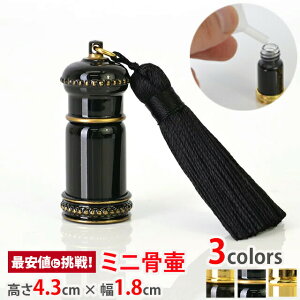 yyV1ʁz 茳{ gїp~jفyNE V[Y c-2z[Soul PetitPot D ⍜   `  킢  { ~jTCY]