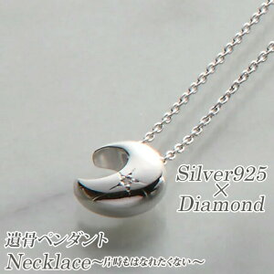  ⍜ y_g lbNX ANZT[y\EWG[y_g lbNX ANZT[ (Vo[925E_CAh)NbZgz[茳{ D ⍜   `