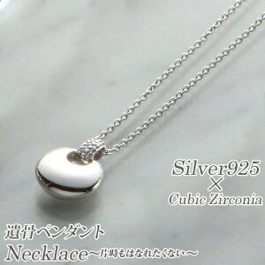  ⍜ y_g lbNX ANZT[y\EWG[y_g lbNX ANZT[ (Vo[925EL[rbNWRjA)pFhbvz[茳{ D ⍜ 