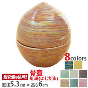  ~jy(ɂ) ӓz[茳{ g߂Ɋ  { 򕌌Y D ⍜  J  ` RpNg  킢  { ~jTCY ]