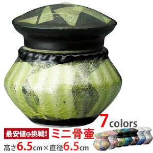  ~jyJ Gt lien A VڋʃCG[z[茳{  g߂Ɋ D ⍜  J  ` RpNg  킢  { ~jTCY 