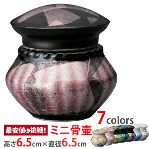  ~jyJ Gt lien A VڋʃsNz[茳{  g߂Ɋ D ⍜  J  ` RpNg  킢  { ~jTCY 
