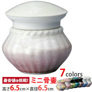  ~jyJ Gt lien A ʃsNz[茳{  g߂Ɋ D ⍜  J  ` RpNg  킢  { ~jTCY ]