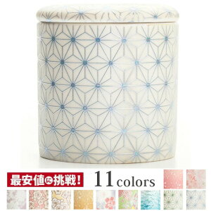 yyVLO܁z ~jyˏ VRtJ ~j u[ 2.0z[ 茳{ {  D ⍜  J  `  킢  