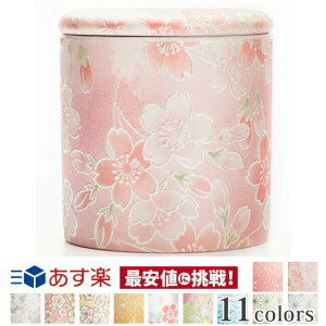 yyV1ʁz ~jyˏ VRtJ ~j sN 2.0z[g߂Ɋ 茳{ {  D ⍜  J  ` RpNg  