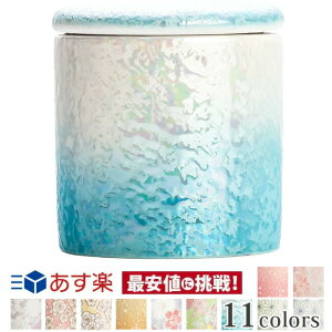 yyV1ʁz ~jyVRtJ 炬 X^[u[ 2.0z[g߂Ɋ 茳{ {  D ⍜  J  ` RpNg  킢 