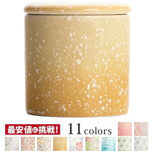  ~jyVRtJ 炬 䂸 2.0z[g߂Ɋ 茳{ {  D ⍜  J  ` RpNg  킢  { ~jTCY 