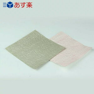 yyVLO܁z 茳{ piy[ lEFz[ɘa𗠑ł D ⍜   `] ŋzΉi