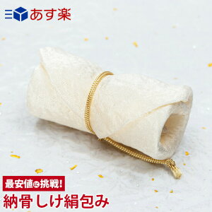 yyV1ʁz 茳{ piy[݁z[ D ⍜   `]