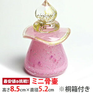  茳{ ~jy؁i܂jz[{ xRY D ⍜   KX ˔ `  킢  { ~jTCY RpNg]