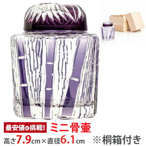  茳{ ~jy؎q |z[D ⍜   KX ˔ `  킢  { ~jTCY RpNg]