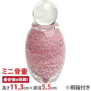  茳{ ~jyijz[{ xRY D ⍜   KX ˔ `  킢  { ~jTCY RpNg]