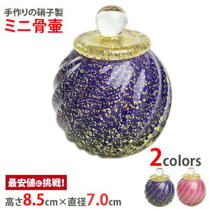  茳{ ~jya iԂǂjz[{ xRY D ⍜   KX ˔ `  킢  { ~jTCY RpNg ]