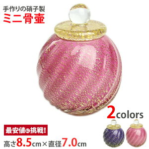  茳{ ~jya ijz[{ xRY D ⍜   KX ˔ `  킢  { ~jTCY RpNg ]