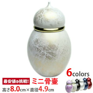 yyVLO܁z 茳{ ~jyS ؘ@()z[^ { xRY ^J D ⍜   `  킢  { ~jTCY Rp