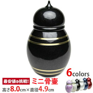 yyVLO܁z 茳{ ~jyS e(납)z[^ { xRY ^J D ⍜   `  킢  { ~jTCY Rp