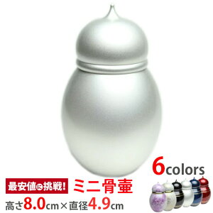  茳{ ~jyS ijz[^ { xRY ^J D ⍜   `  킢  { ~jTCY RpNg ]