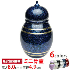  茳{ ~jyS ()z[^ { xRY ^J D ⍜   `  킢  { ~jTCY RpNg ]