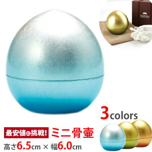  茳{ ~jyQ Ciu[jA~z[^ { ^J D ⍜   `  킢  { ~jTCY RpNg ]