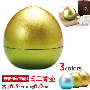  茳{ ~jyQ iO[j z[^ { ^J D ⍜   `  킢  { ~jTCY RpNg ]