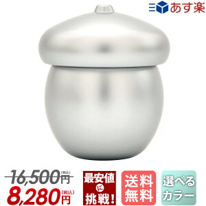 yʉi16,500~8,280~z ~j RpNg  킢  茳{ A~ D ⍜  J  ` { ~jTCY ŋzΉiy|| V